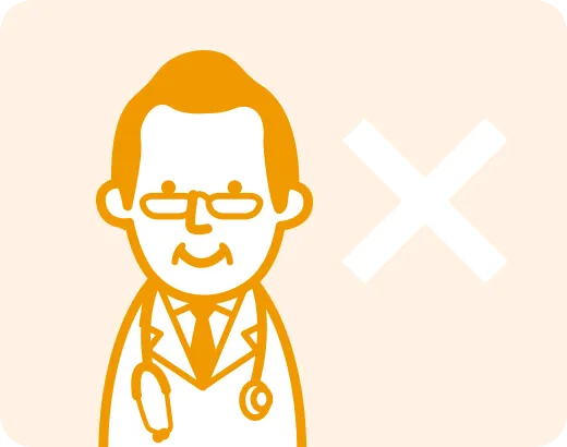 お医者さんのイラスト