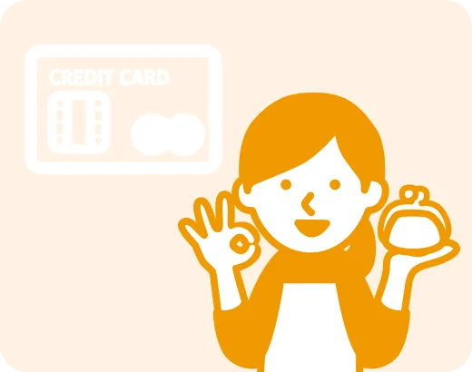 財布を持った主婦のイラスト